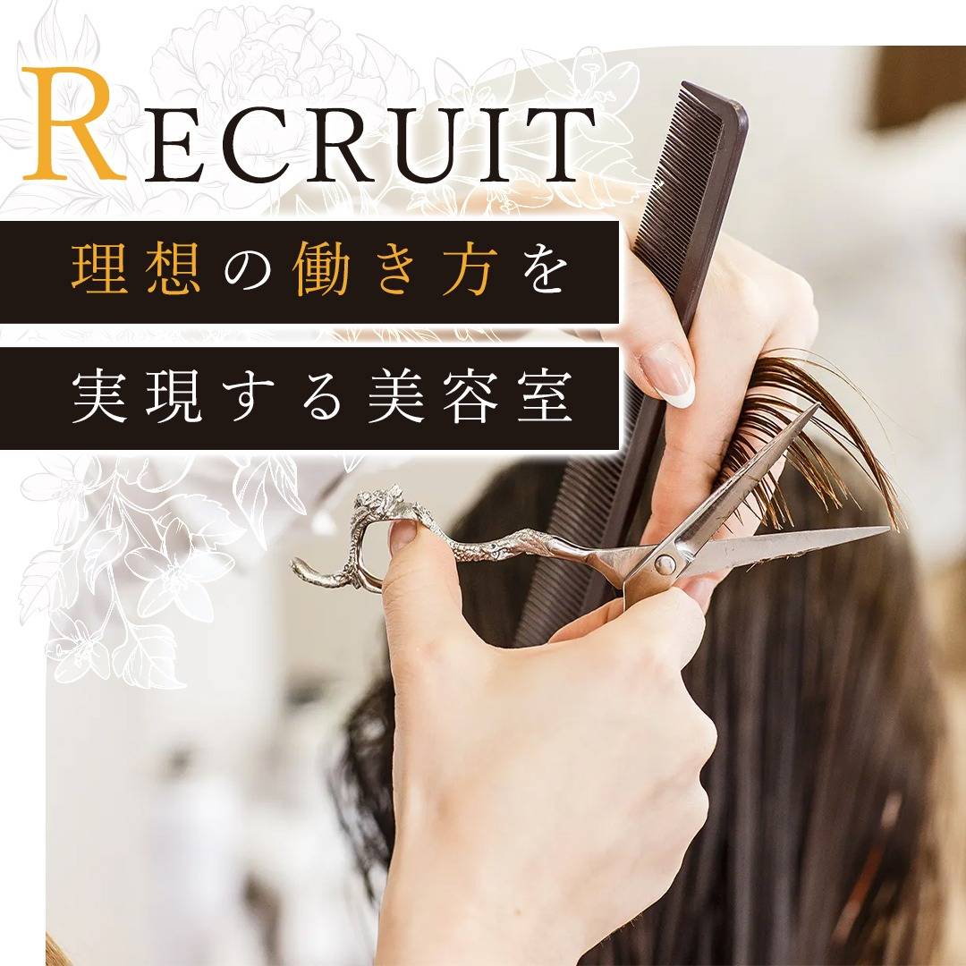popup_banner